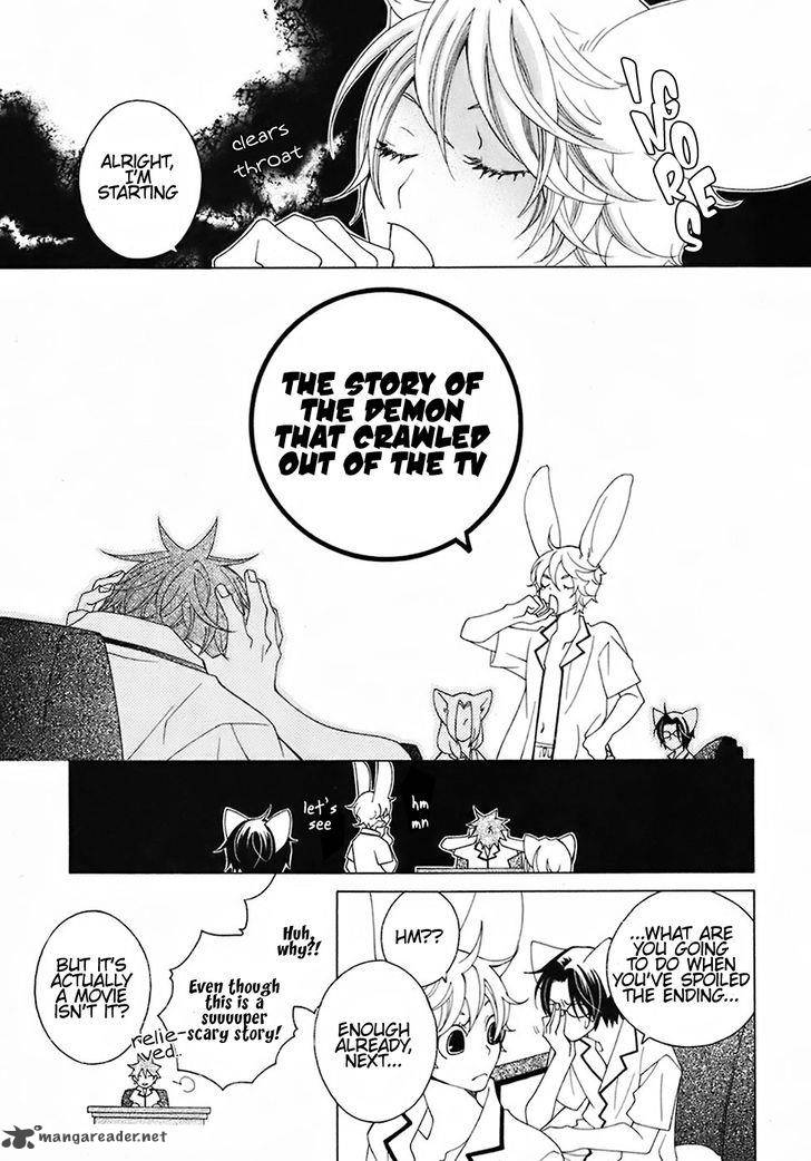 Gakkou No Sensei Chapter 23 Page 19