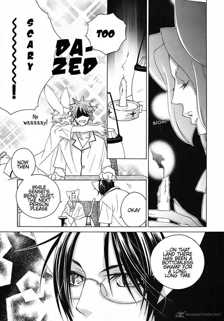 Gakkou No Sensei Chapter 23 Page 21