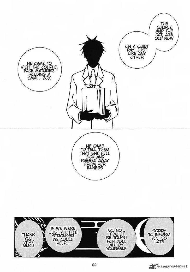 Gakkou No Sensei Chapter 23 Page 28