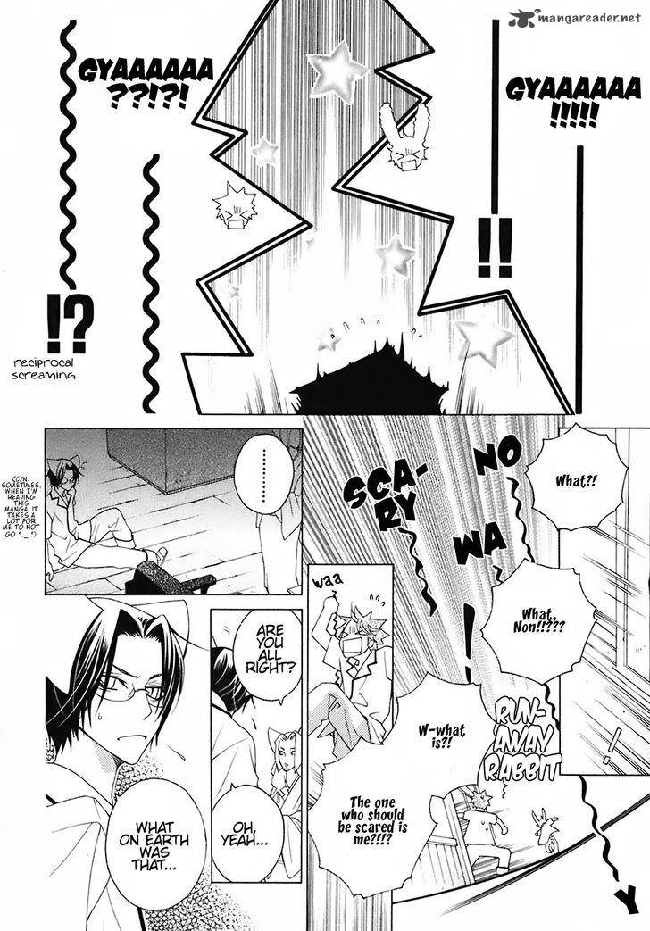 Gakkou No Sensei Chapter 23 Page 38
