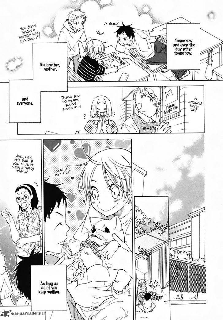 Gakkou No Sensei Chapter 26 Page 15