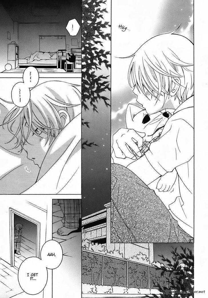 Gakkou No Sensei Chapter 26 Page 21