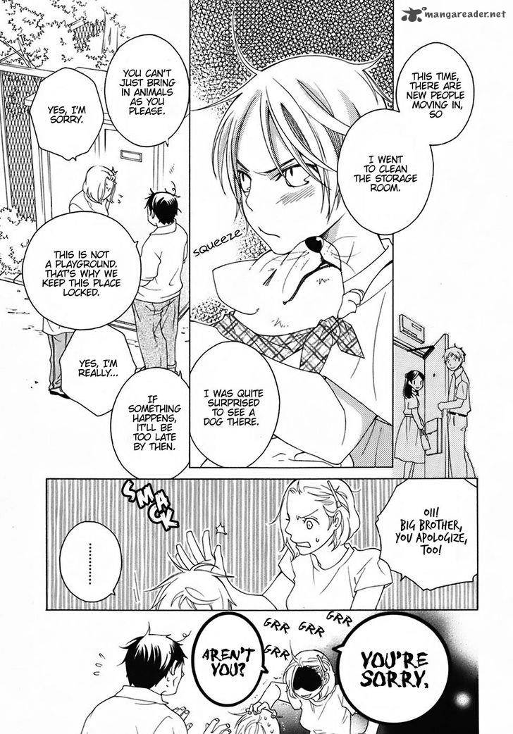 Gakkou No Sensei Chapter 26 Page 7