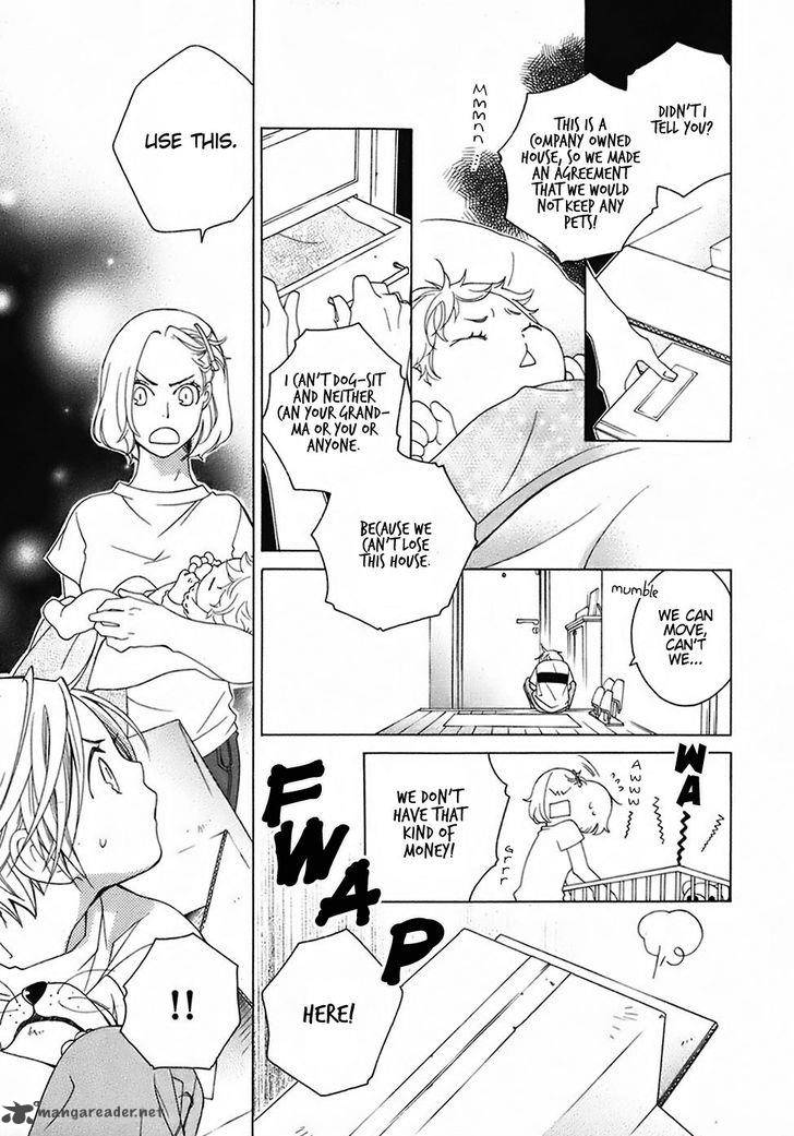 Gakkou No Sensei Chapter 26 Page 9