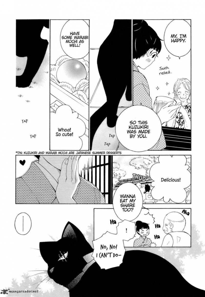 Gakkou No Sensei Chapter 33 Page 10
