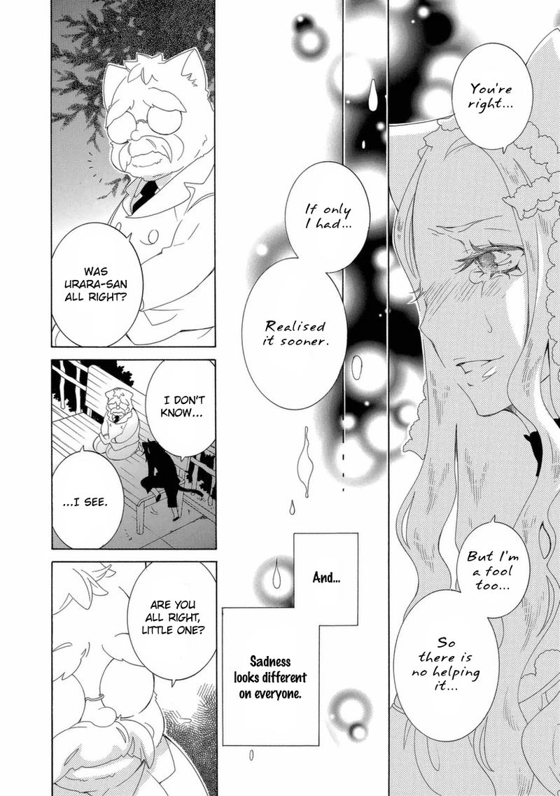 Gakkou No Sensei Chapter 48 Page 14