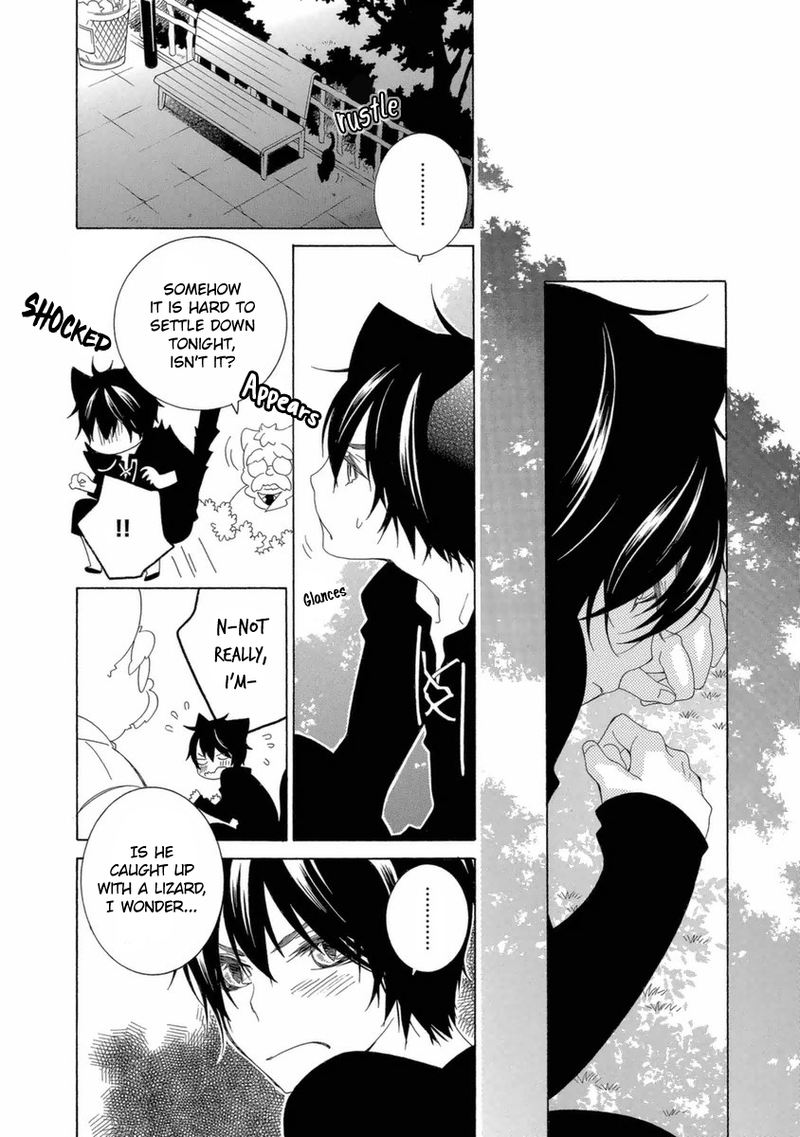 Gakkou No Sensei Chapter 48 Page 2