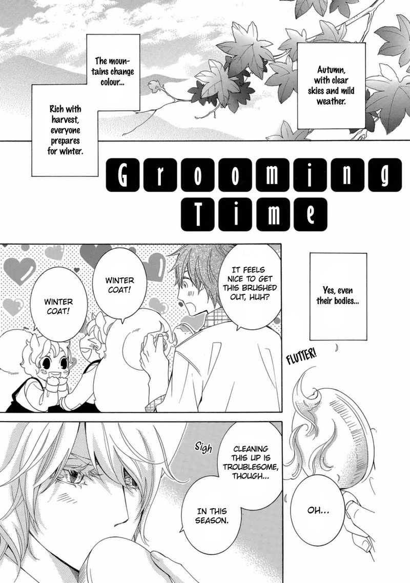 Gakkou No Sensei Chapter 48 Page 25