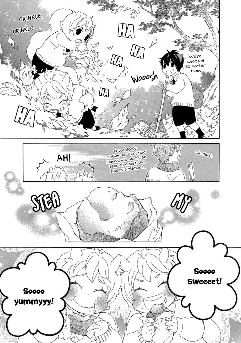Gakkou No Sensei Chapter 49 Page 11