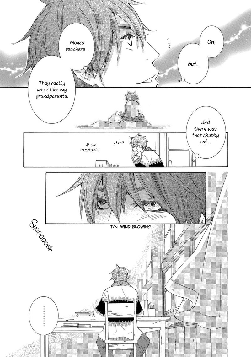 Gakkou No Sensei Chapter 49 Page 9