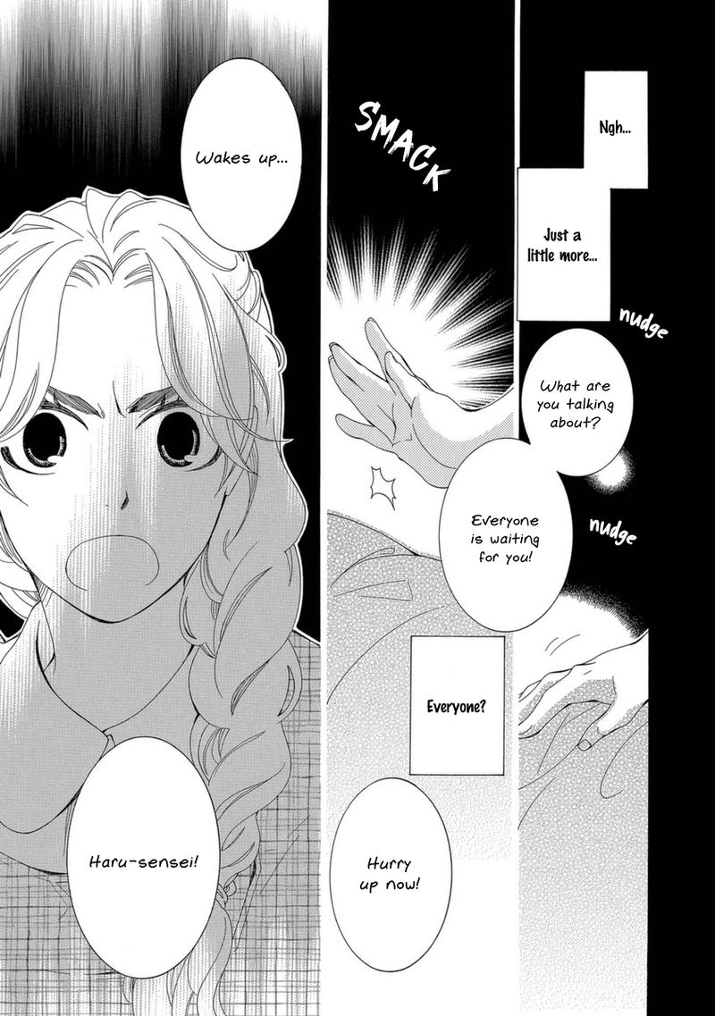 Gakkou No Sensei Chapter 50 Page 3