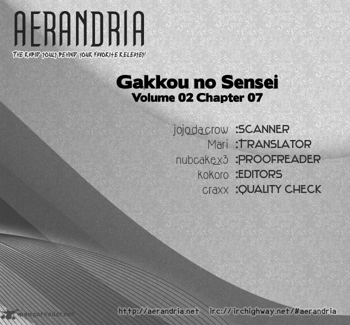 Gakkou No Sensei Chapter 7 Page 32