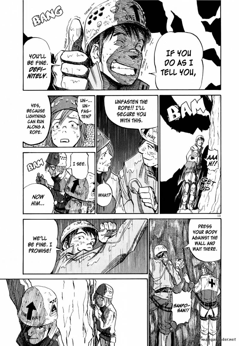 Gaku Chapter 4 Page 14
