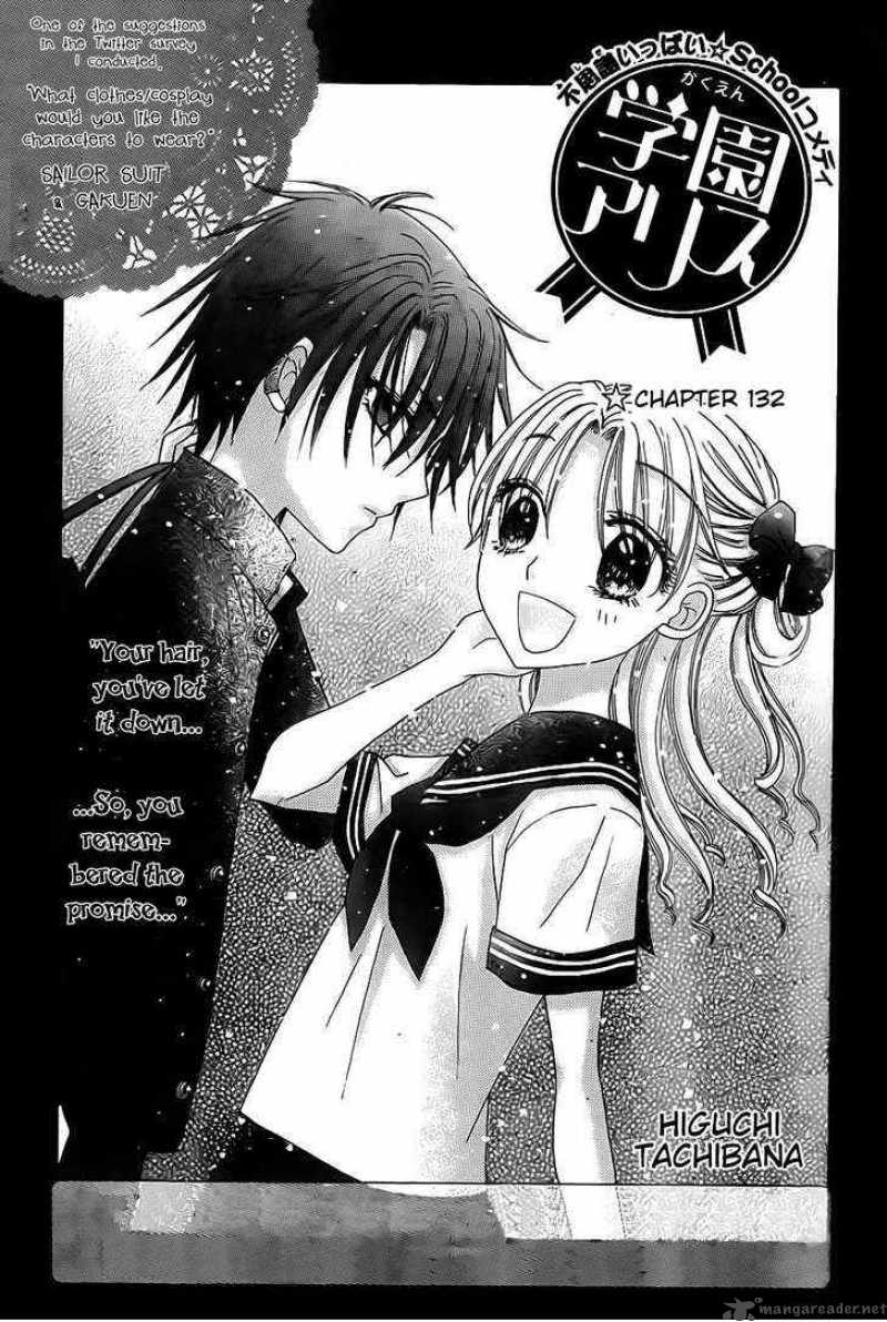 Read Gakuen Alice Chapter 132 Mangafreak