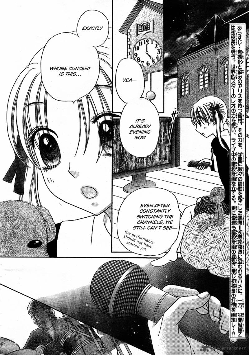 Read Gakuen Alice Chapter 151 Mangafreak