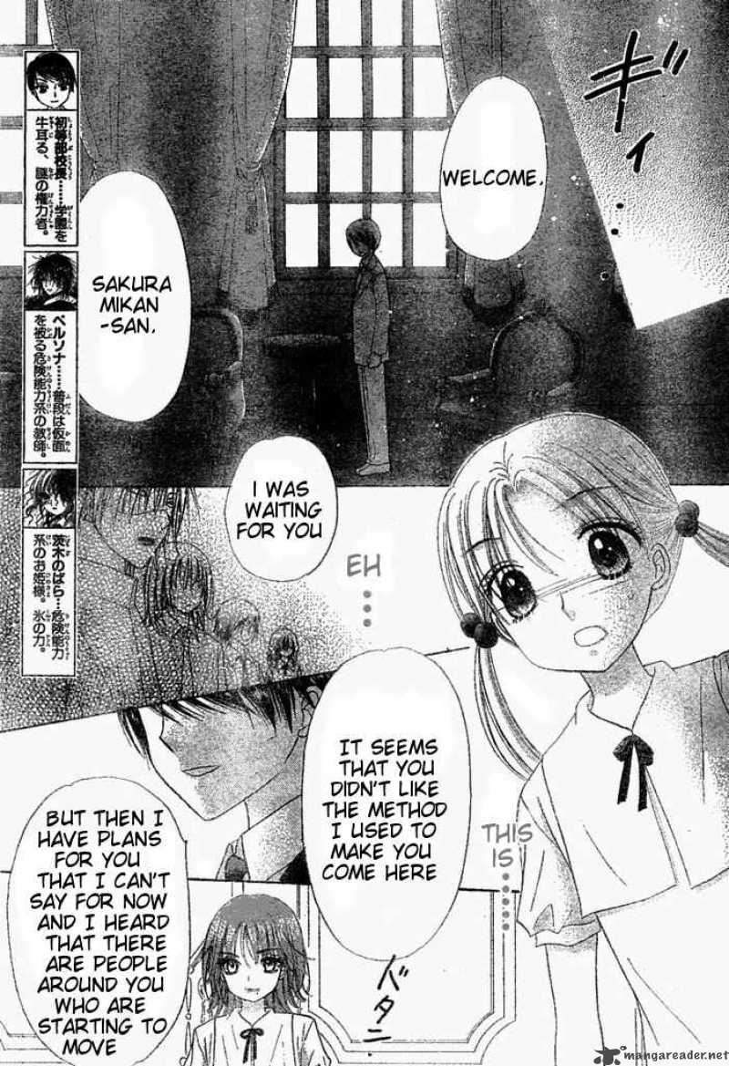 Read Gakuen Alice Chapter 96 Mangafreak