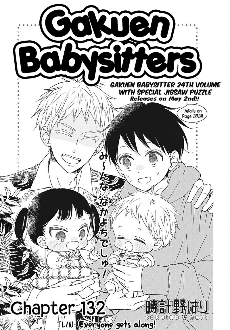 Gakuen Babysitters Chapter 132 Page 2