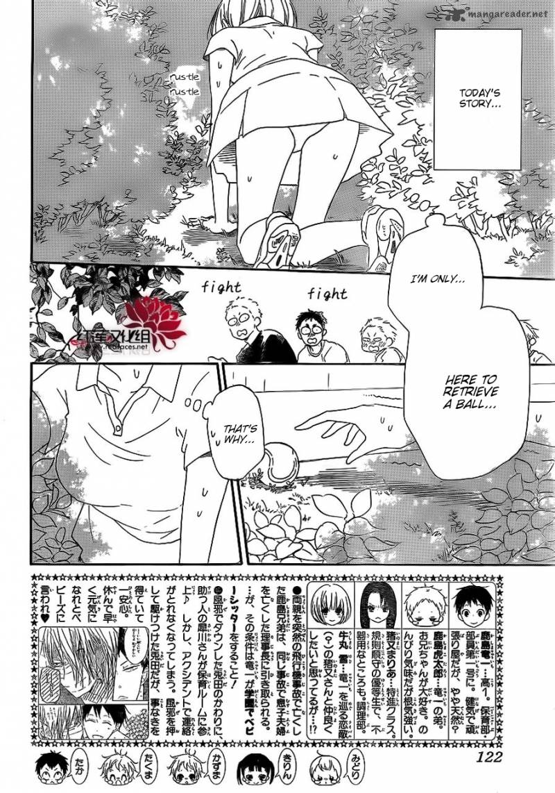 Gakuen Babysitters Chapter 34 Page 3