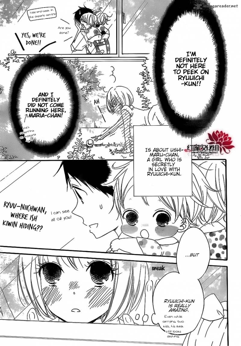 Gakuen Babysitters Chapter 34 Page 4