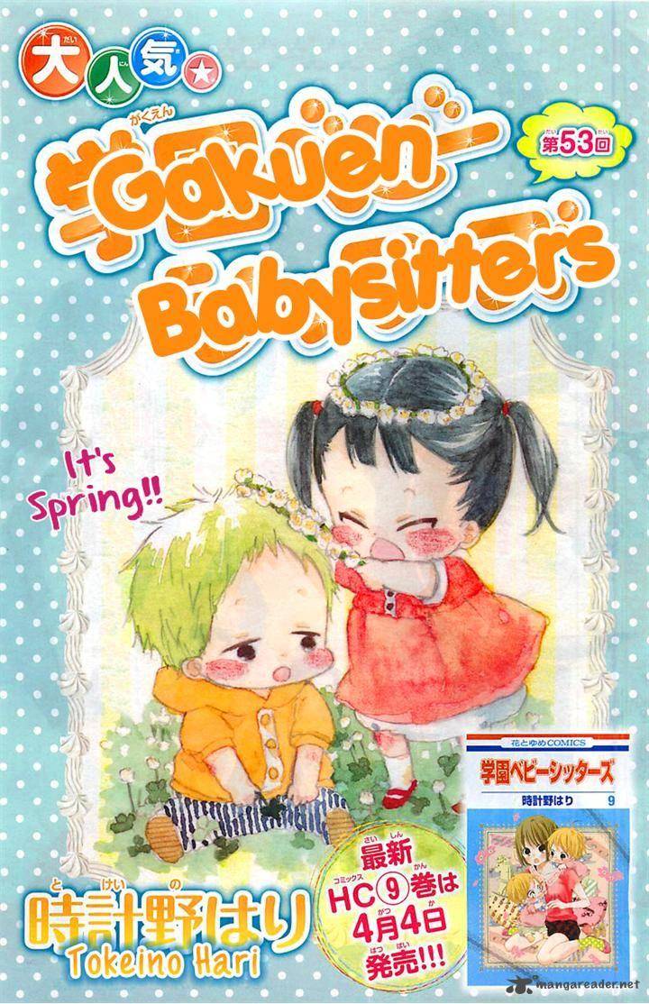 Gakuen Babysitters Chapter 53 Page 1
