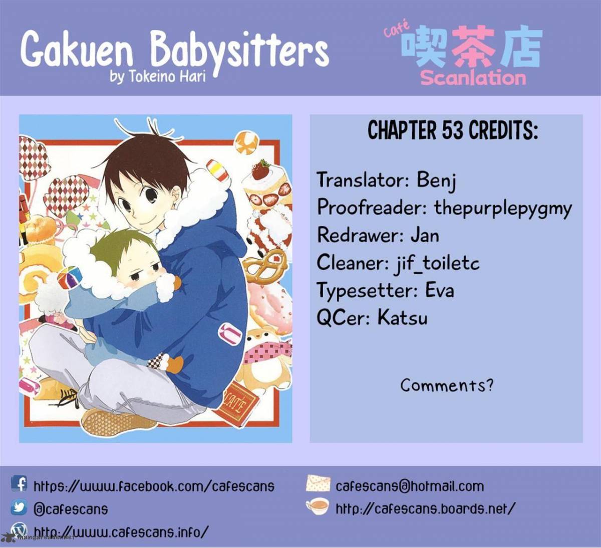 Gakuen Babysitters Chapter 53 Page 32