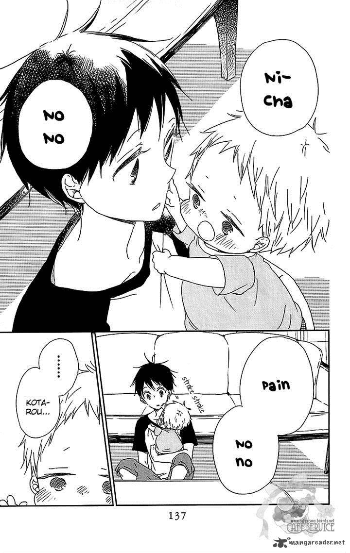 Gakuen Babysitters Chapter 55 Page 13