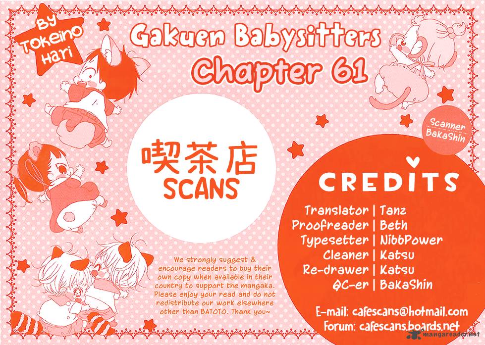 Gakuen Babysitters Chapter 61 Page 1