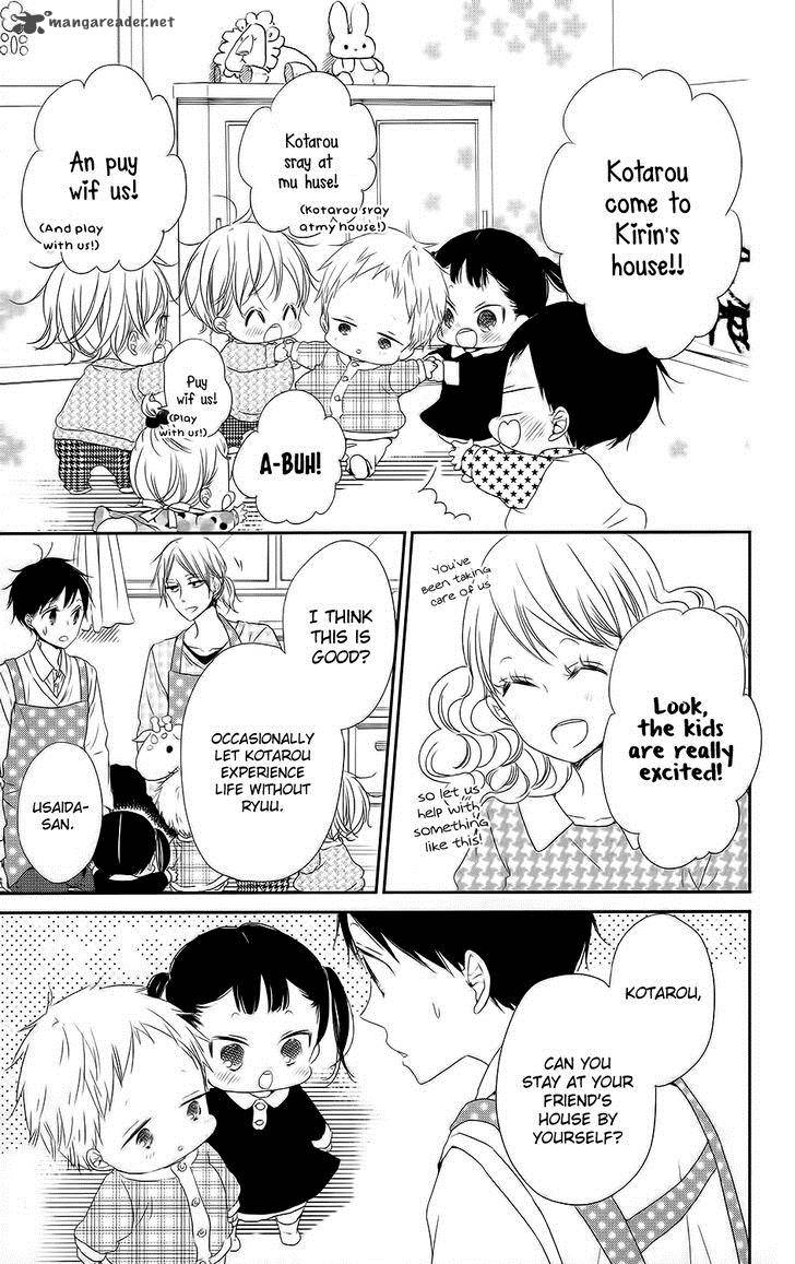 Gakuen Babysitters Chapter 63 Page 13