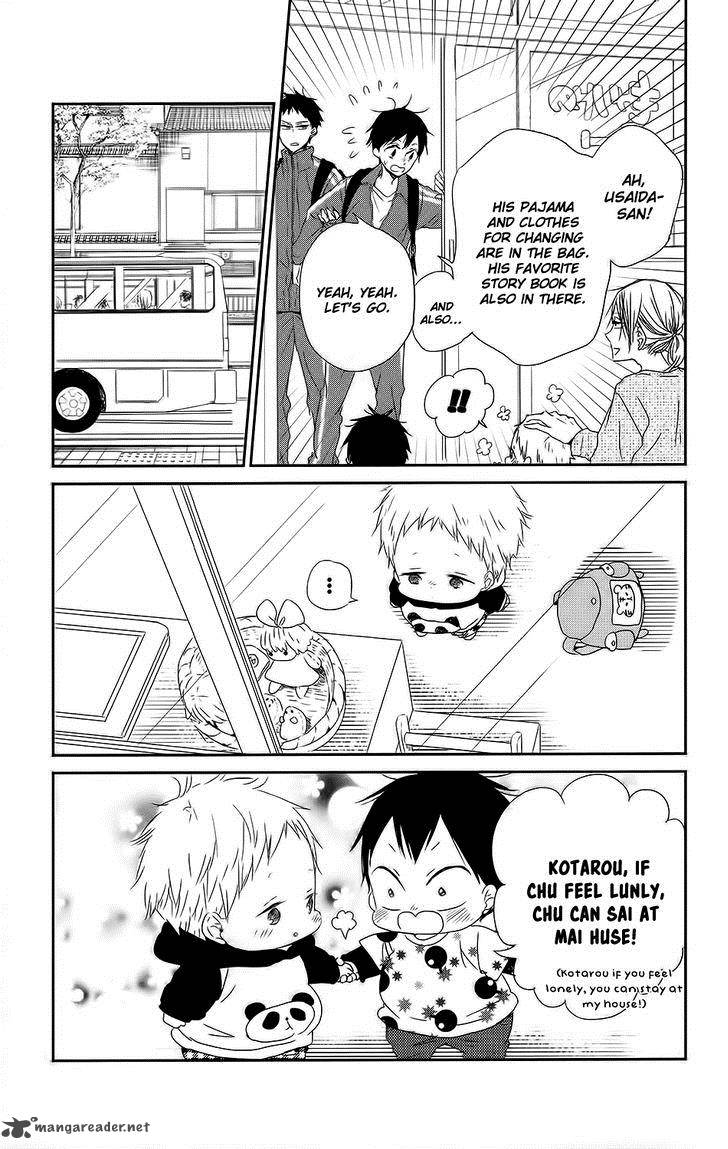 Gakuen Babysitters Chapter 63 Page 21
