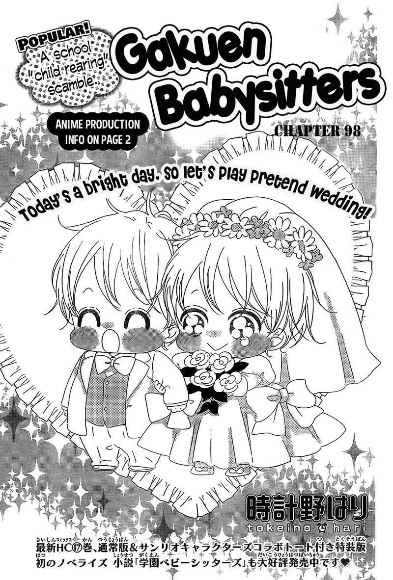 Read Gakuen Babysitters Chapter 98 Mangafreak