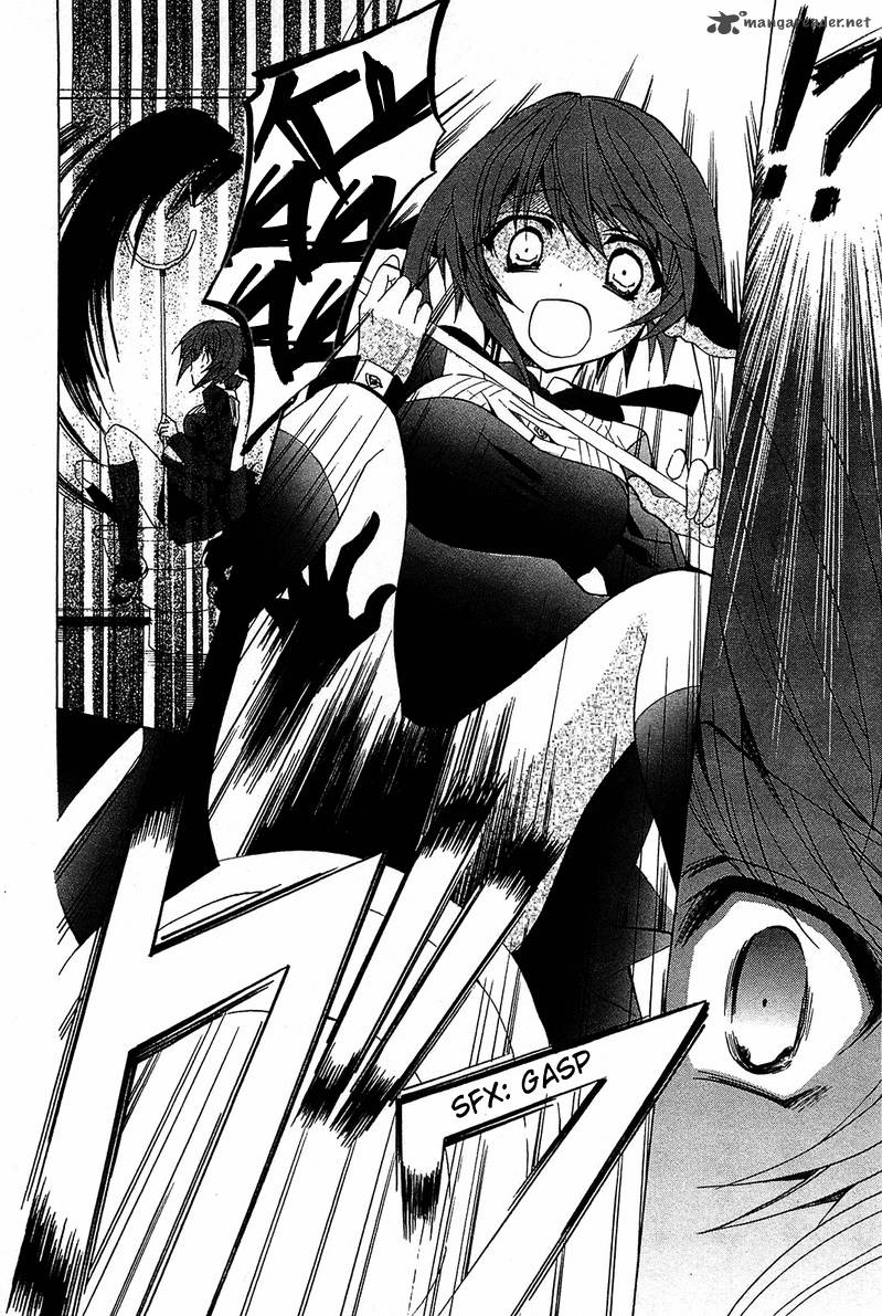 Gakuen Nightmare Chapter 2 Page 28
