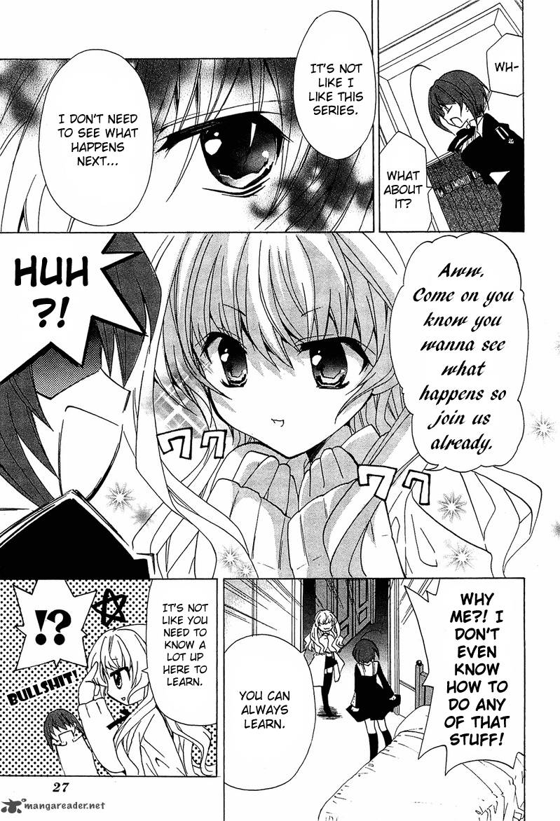 Gakuen Nightmare Chapter 2 Page 43