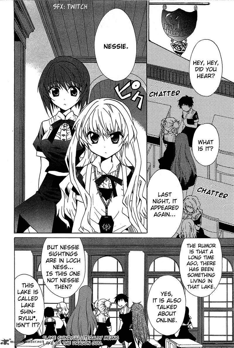 Gakuen Nightmare Chapter 3 Page 11
