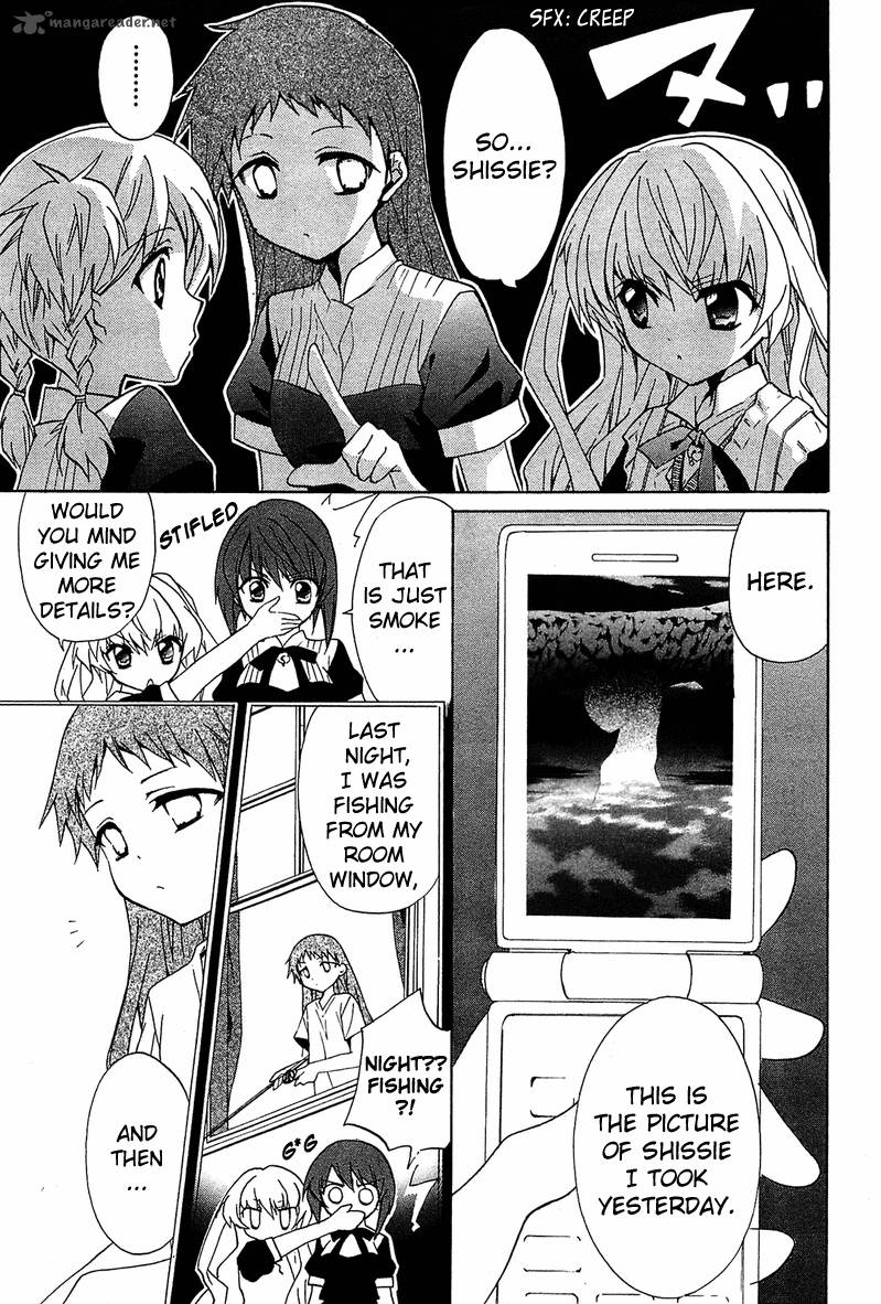 Gakuen Nightmare Chapter 3 Page 12
