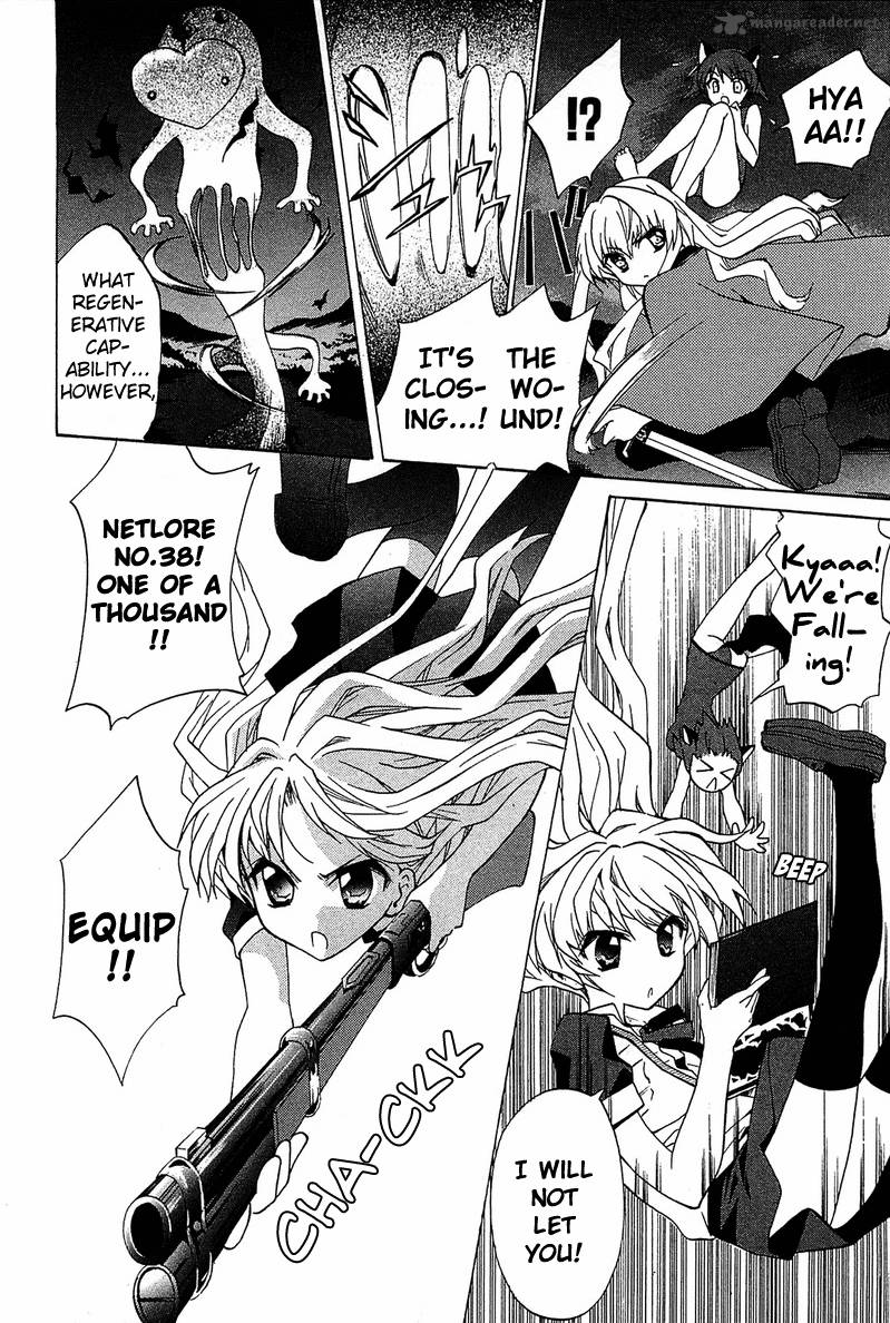 Gakuen Nightmare Chapter 3 Page 27