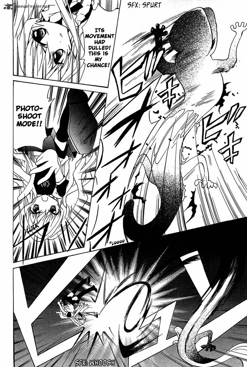 Gakuen Nightmare Chapter 3 Page 29