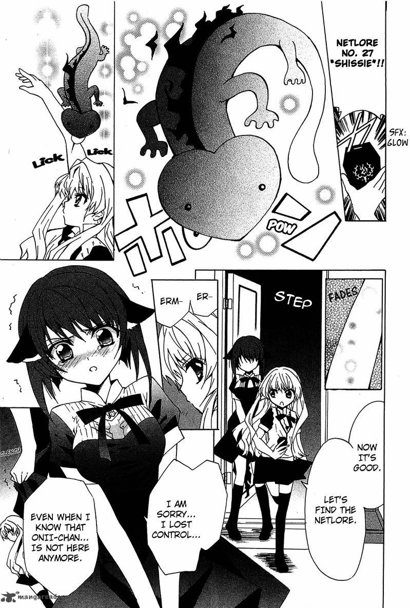 Gakuen Nightmare Chapter 4 Page 37