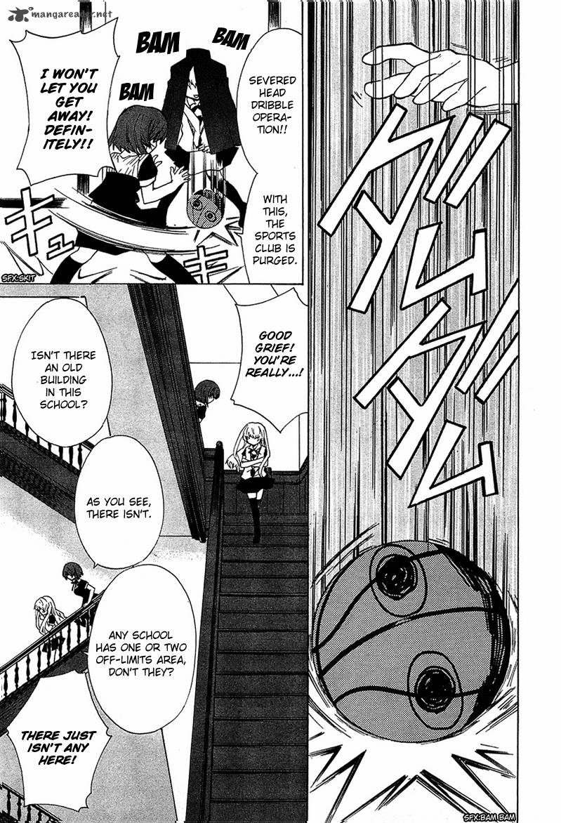 Gakuen Nightmare Chapter 5 Page 22