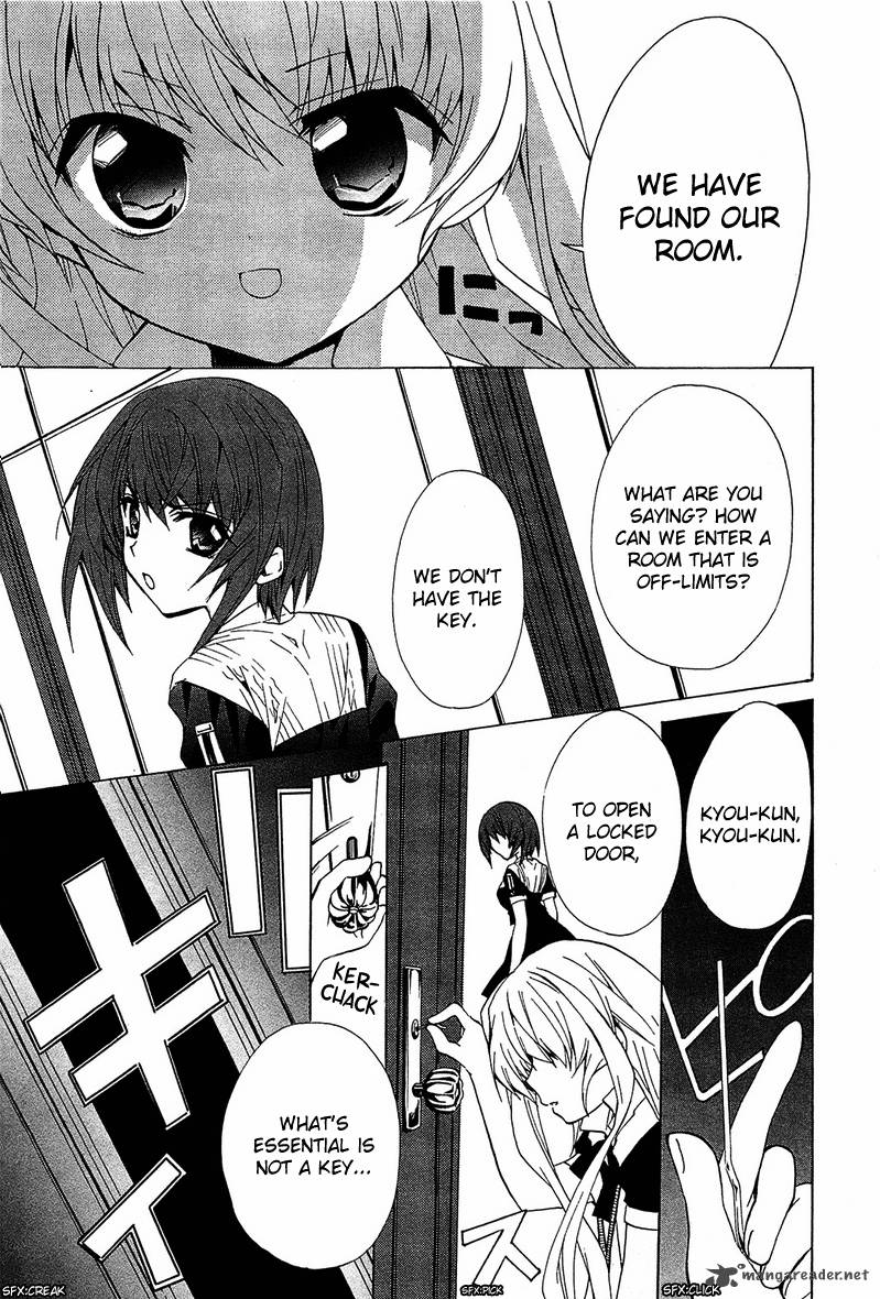 Gakuen Nightmare Chapter 5 Page 24