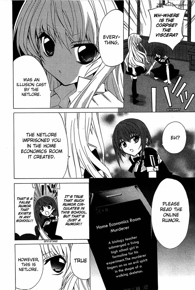Gakuen Nightmare Chapter 5 Page 35