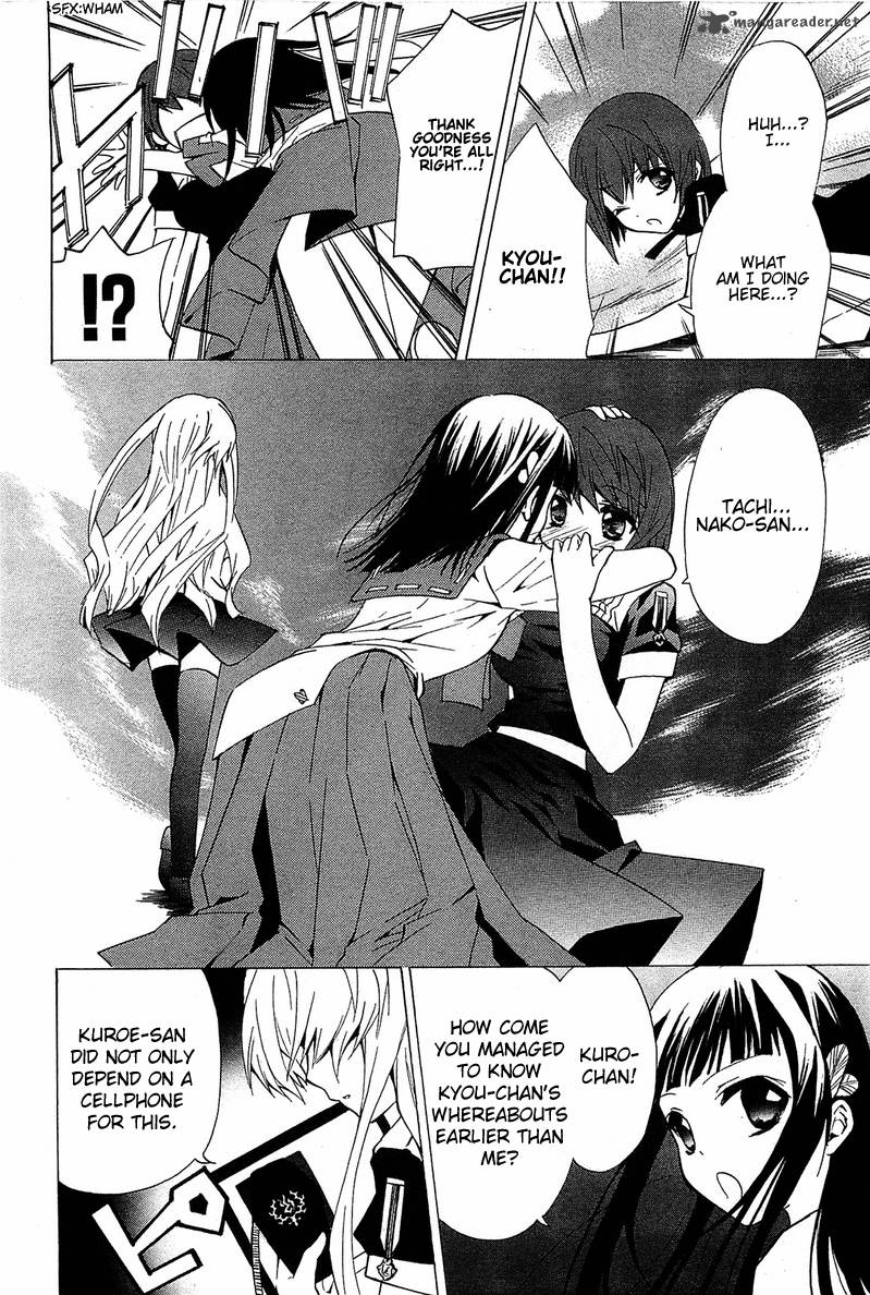 Gakuen Nightmare Chapter 6 Page 29