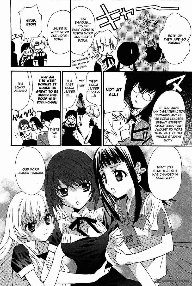 Gakuen Nightmare Chapter 7 Page 11