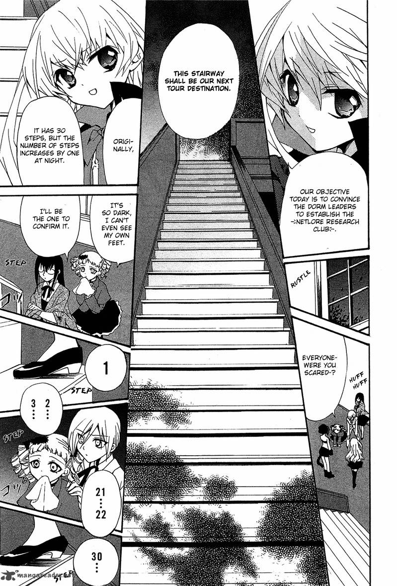 Gakuen Nightmare Chapter 7 Page 18