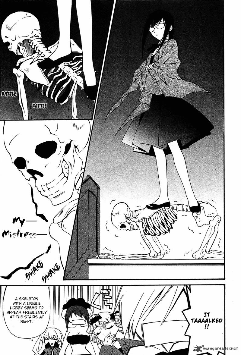 Gakuen Nightmare Chapter 7 Page 20