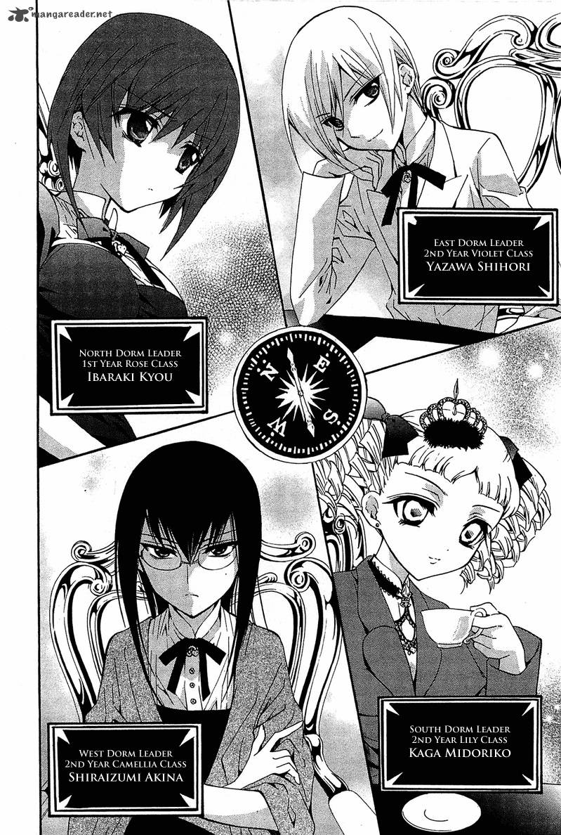 Gakuen Nightmare Chapter 7 Page 3