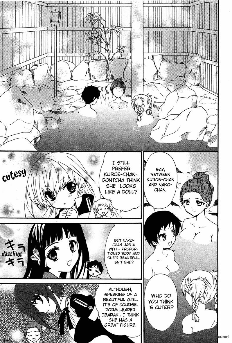 Gakuen Nightmare Chapter 8 Page 10