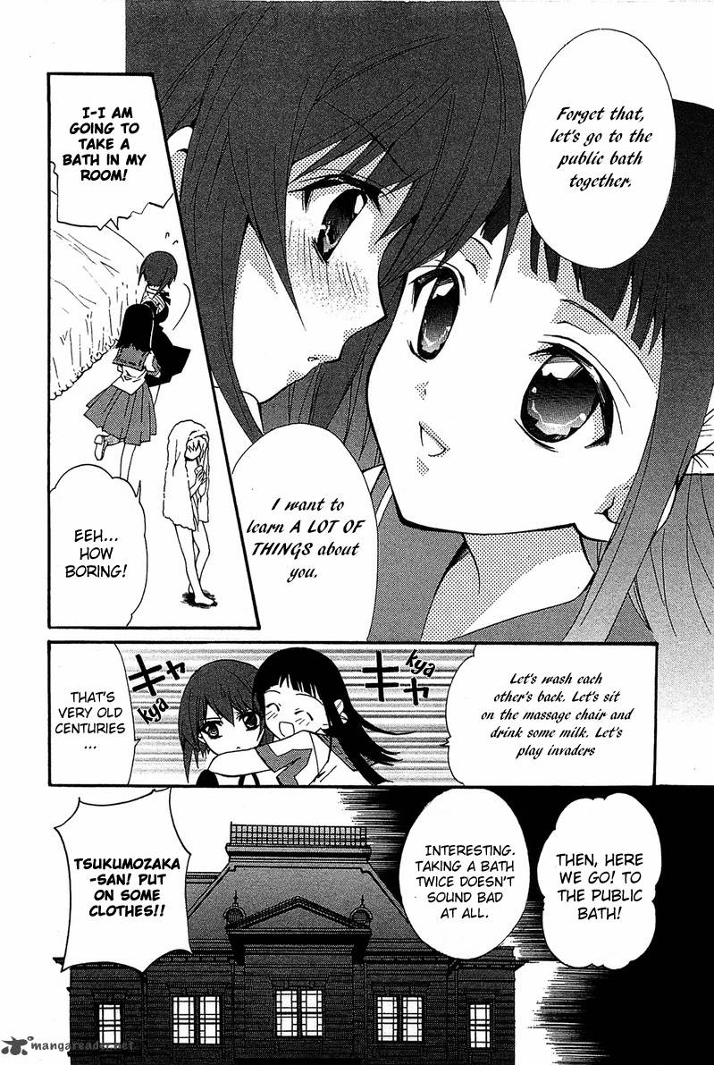 Gakuen Nightmare Chapter 8 Page 7
