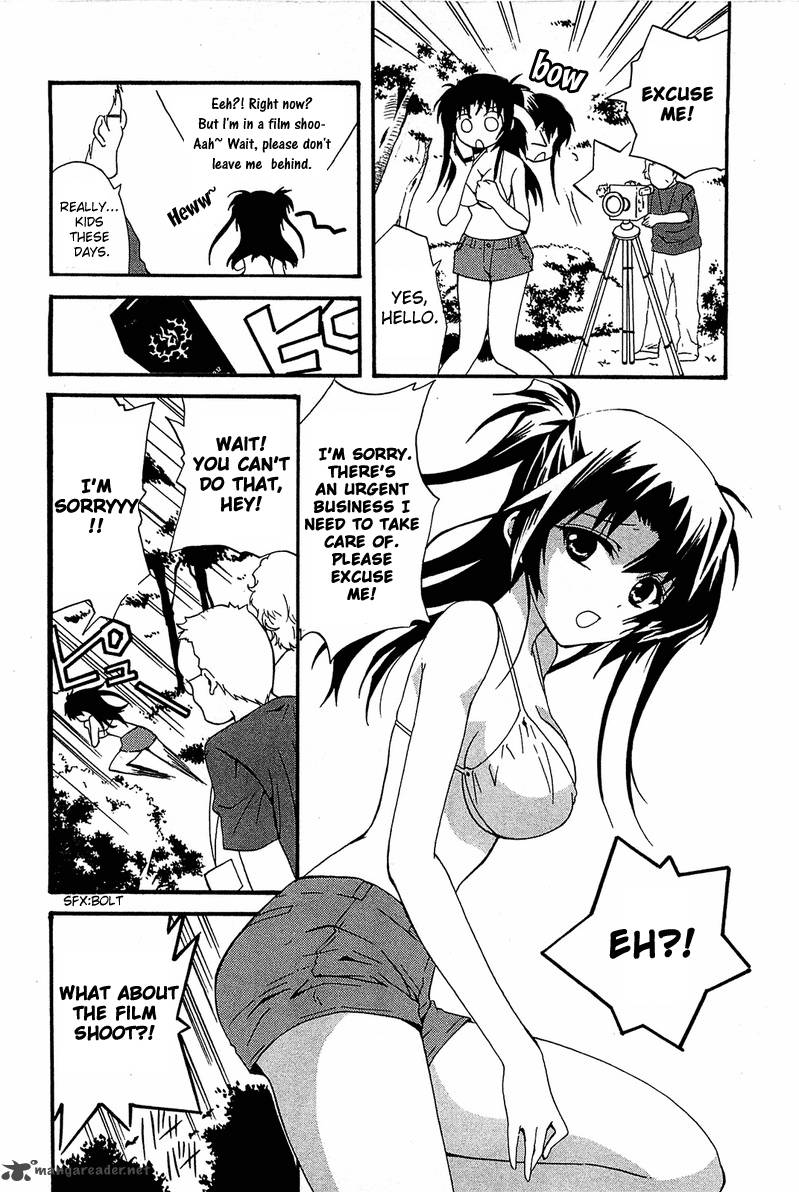 Gakuen Nightmare Chapter 9 Page 19
