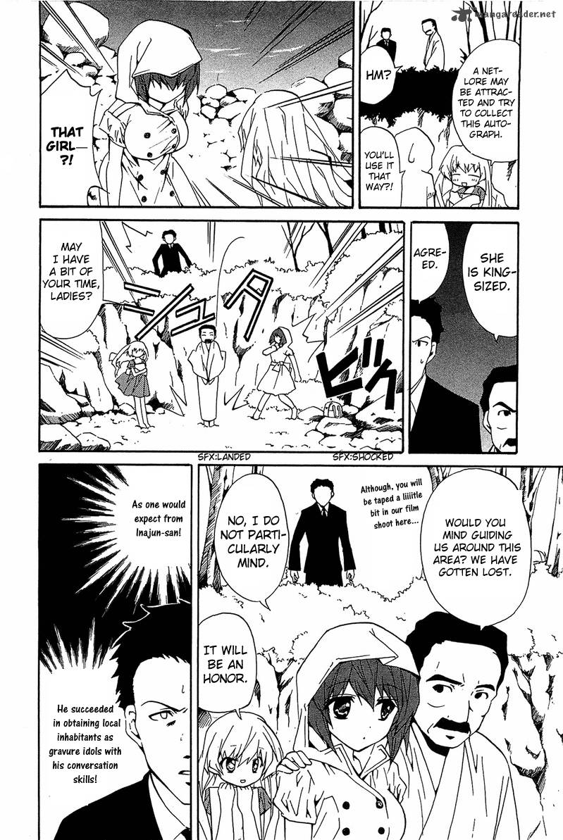Gakuen Nightmare Chapter 9 Page 24