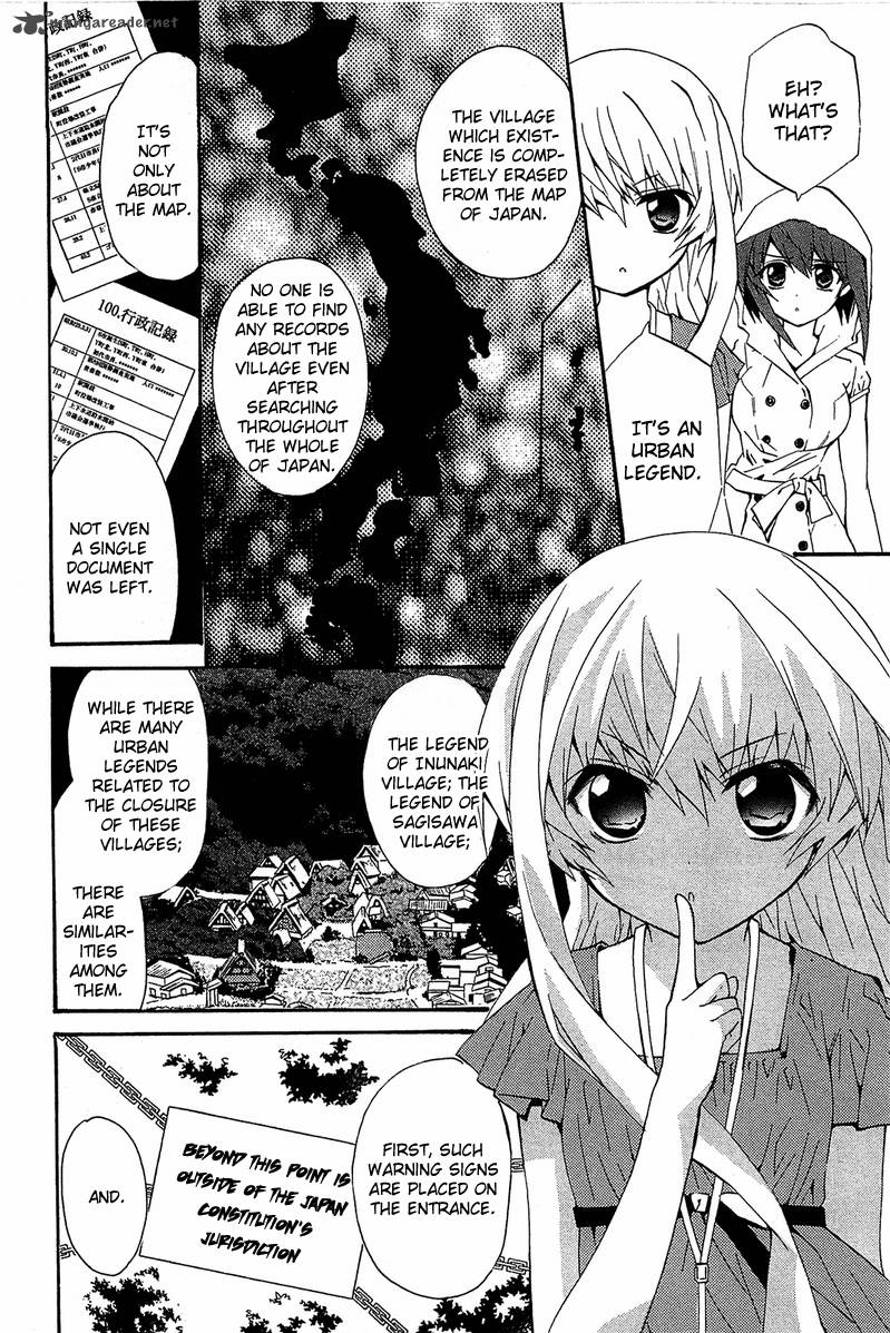 Gakuen Nightmare Chapter 9 Page 30
